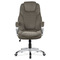 Kancelářská židle Autronic Kancelářská židle, tmavě šedá látka, kříž plastový stříbrný, houpací mechanismus (KA-G196 GREY2) (1)