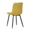 Moderní jídelní židle Autronic Jídelní židle, potah žlutá látka, kovová čtyřnohá podnož, černý mat (CT-281 YEL2) (6)