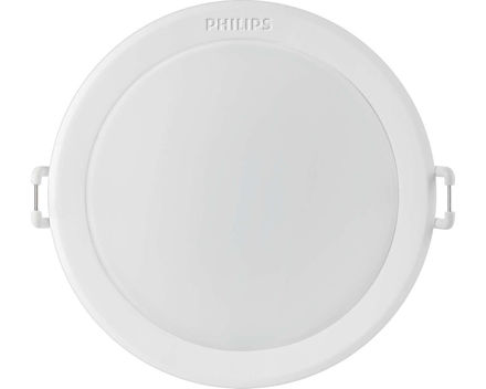 Podhledové svítidlo Philips (5920331P1) MESON 125 10W 30K BÍLÁ EU (poslední kus)